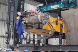 Троян - отпадъци - инсталация