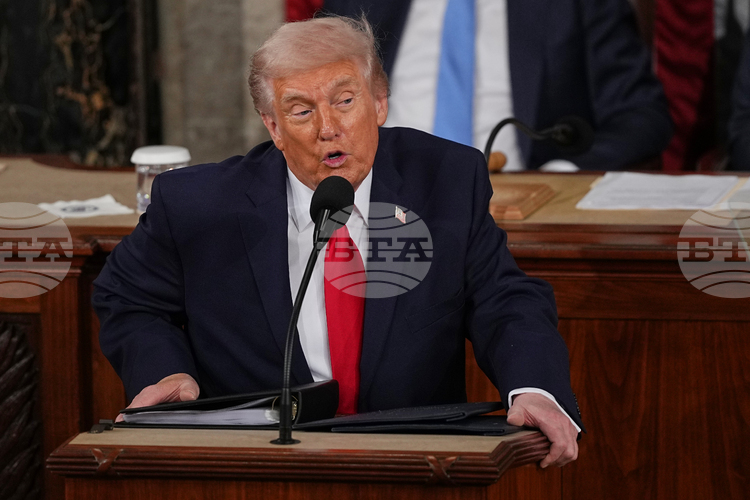 US President Trump "to Reportedly Be Invited" to Bucharest Nine Summit