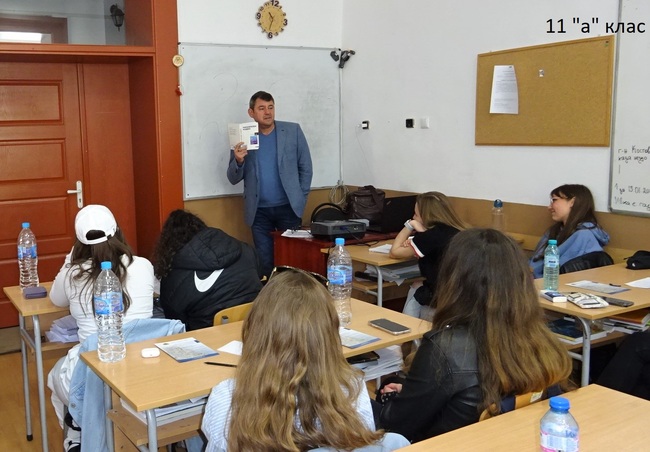 Районен съд – Разград: Трафикът на хора и наказателното правосъдие във фокуса на поредица от беседи в ПГПЧЕ „Екзарх Йосиф“ 