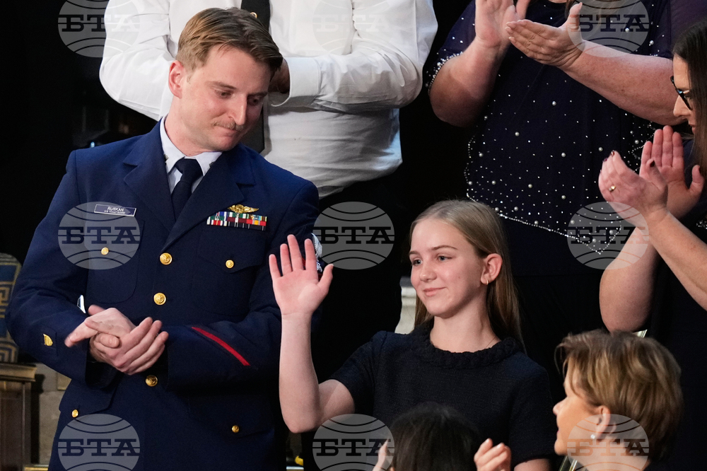 ADDITION State of the Union