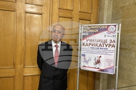 Казанлък - училище за карикатура