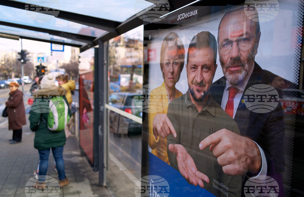 Hungary Anti Ukraine Campaign