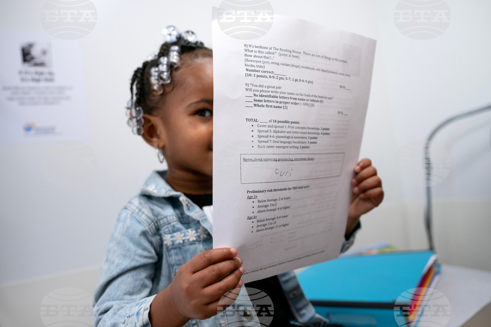 Education Literacy Screening