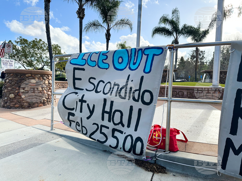 Immigration ICE Gun Ranges