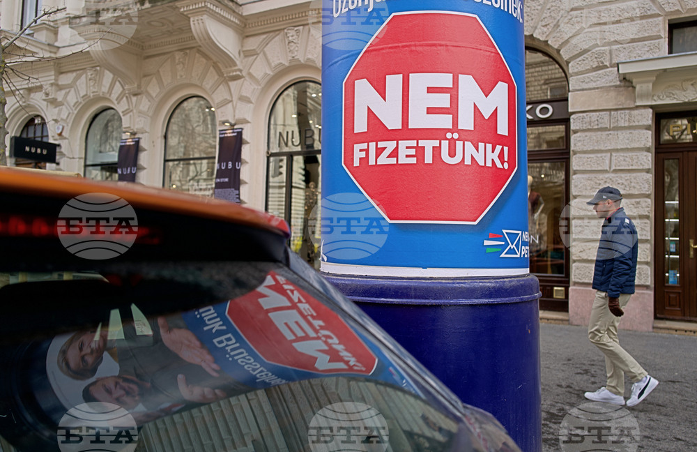 Hungary Anti Ukraine Campaign