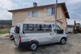 Нова Загора - нарколаборатория