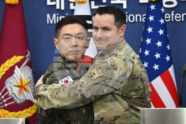 South Korea US UN