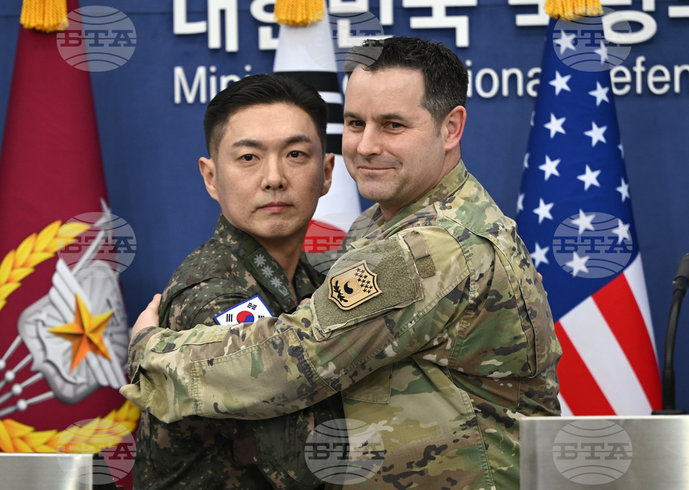 South Korea US UN