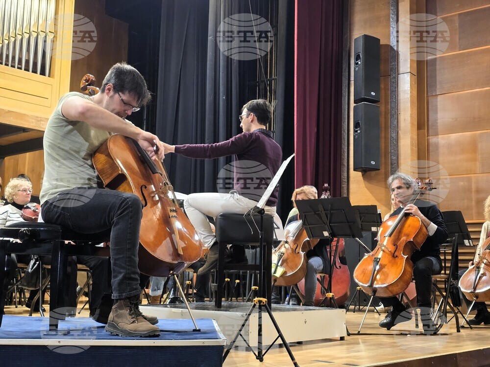 Сливен - Симфоничен оркестър - „От Европа до Новия свят“