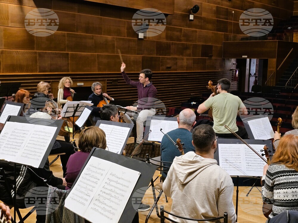 Сливен - Симфоничен оркестър - „От Европа до Новия свят“