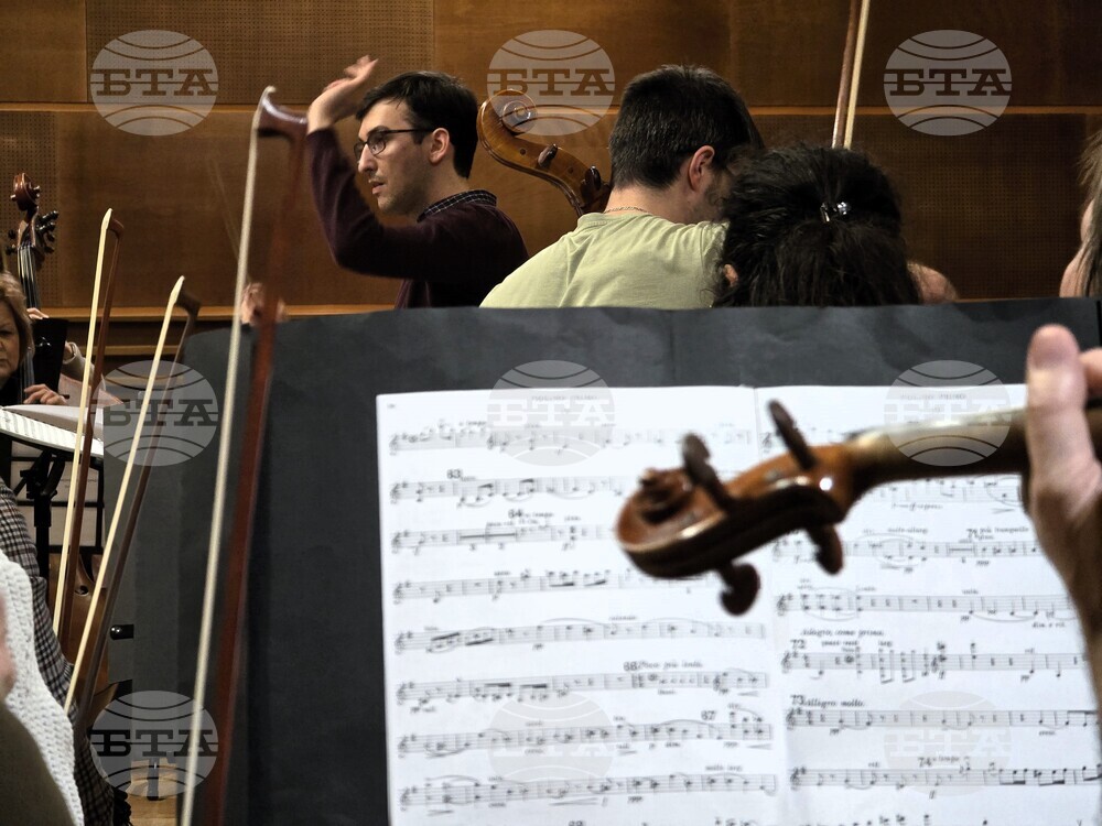 Сливен - Симфоничен оркестър - „От Европа до Новия свят“