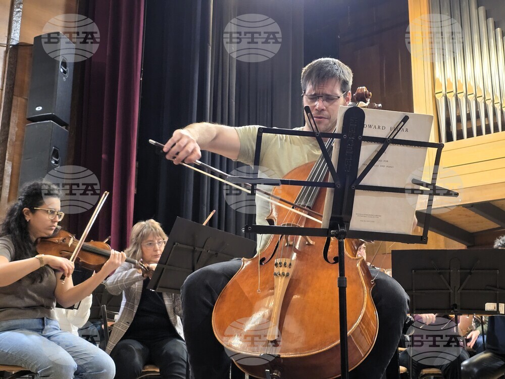 Сливен - Симфоничен оркестър - „От Европа до Новия свят“