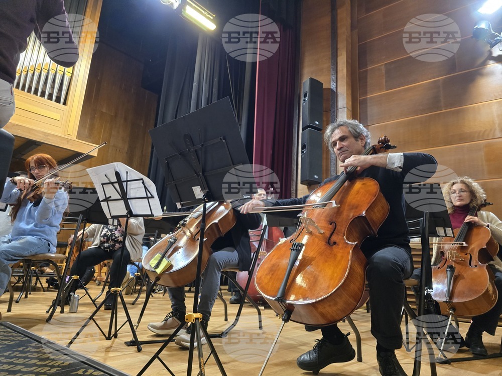 Сливен - Симфоничен оркестър - „От Европа до Новия свят“