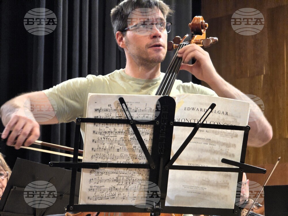 Сливен - Симфоничен оркестър - „От Европа до Новия свят“