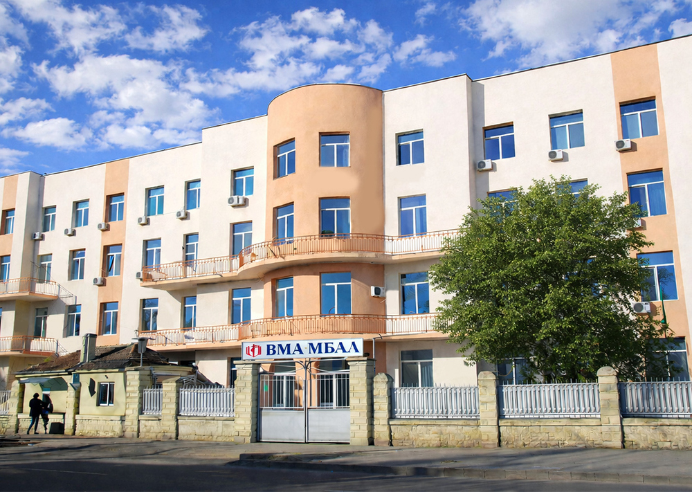 Най-старата военна болница – МБАЛ – Пловдив чества 137 години от създаването си