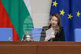 Народно събрание - редовно заседание