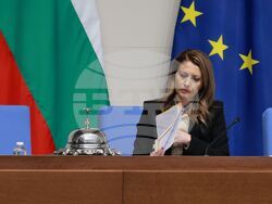 Народно събрание - редовно заседание