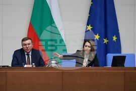 Народно събрание - редовно заседание