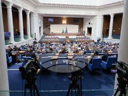 Народно събрание - редовно заседание