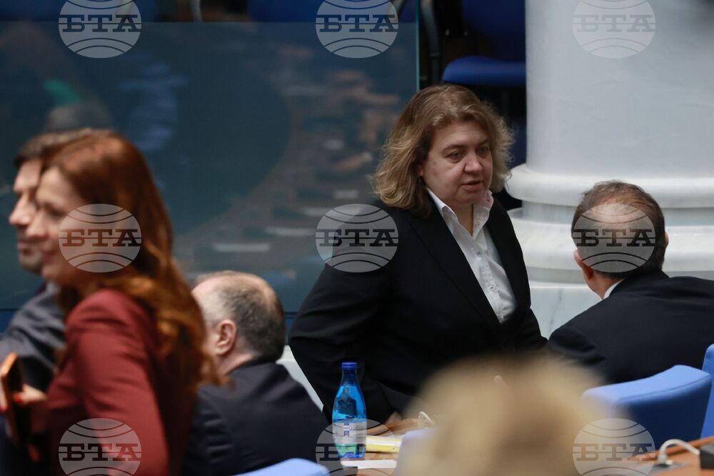 Народно събрание - редовно заседание