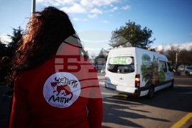 Летище „Васил Левски“ София - диви животни - пристигане