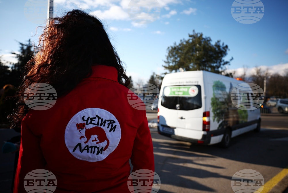 Летище „Васил Левски“ София - диви животни - пристигане