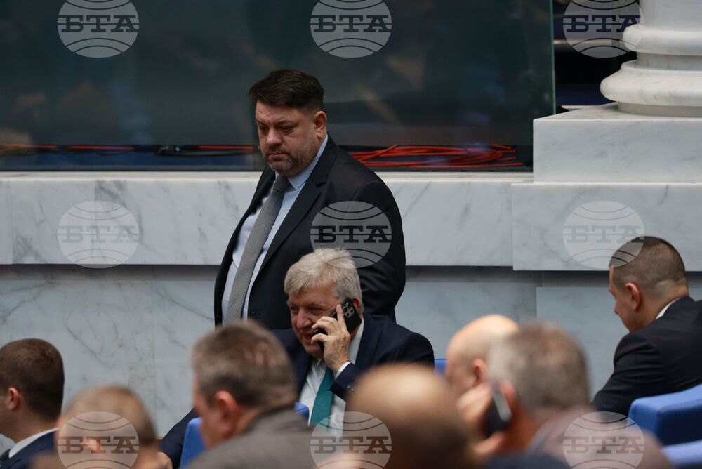 Народно събрание - редовно заседание