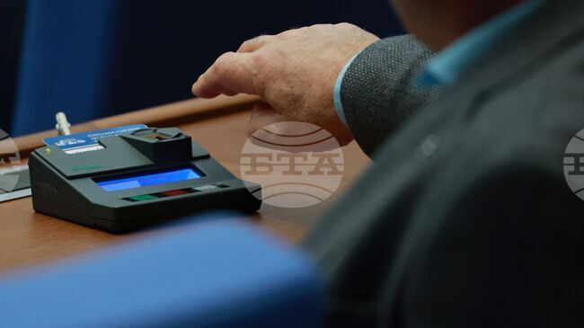 Parliament Rejects Presidential Veto on Election Code Amendments