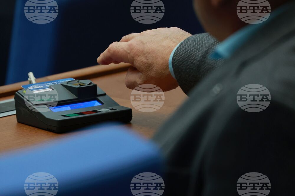 Parliament Rejects Presidential Veto on Election Code Amendments