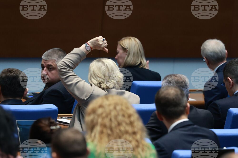 Народно събрание - редовно заседание