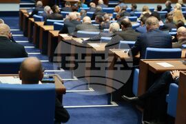 Народно събрание - редовно заседание