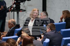 Народно събрание - редовно заседание