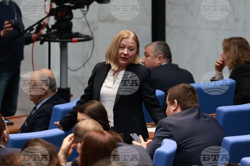 Народно събрание - редовно заседание