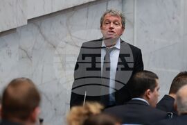 Народно събрание - редовно заседание