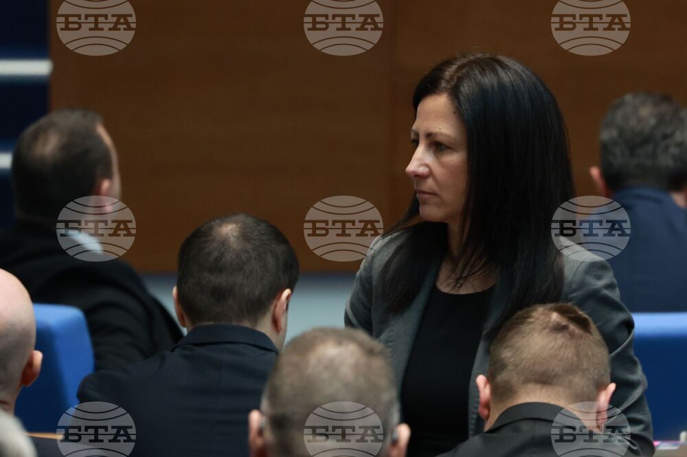 Народно събрание - редовно заседание