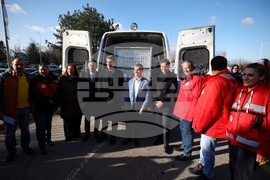 Летище „Васил Левски“ София - диви животни - пристигане