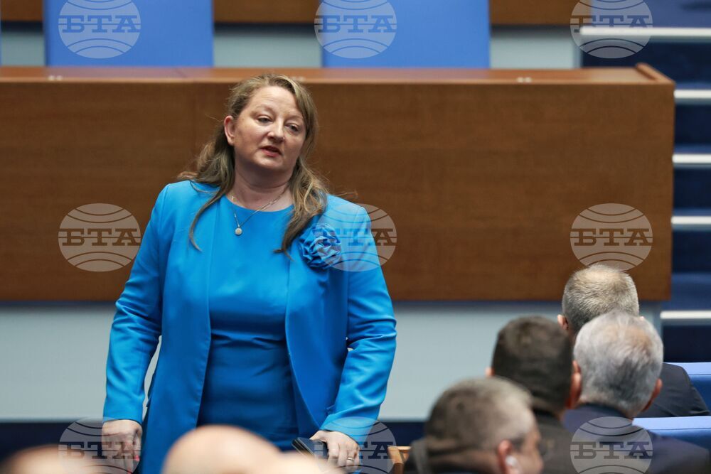 Народно събрание - редовно заседание