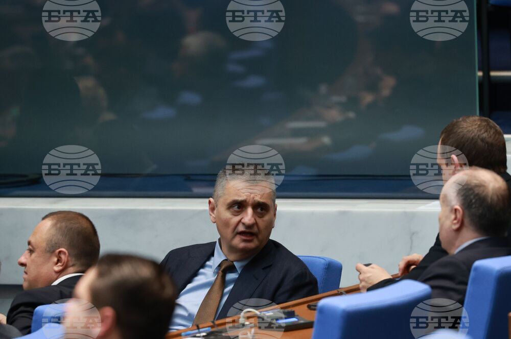 Народно събрание - редовно заседание