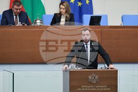 Народно събрание - редовно заседание