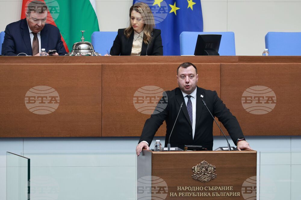 Народно събрание - редовно заседание