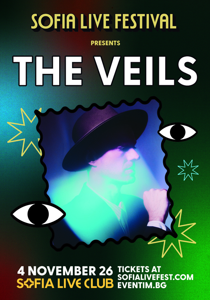 Новозеландската инди рок група The Veils идва за първи път у нас