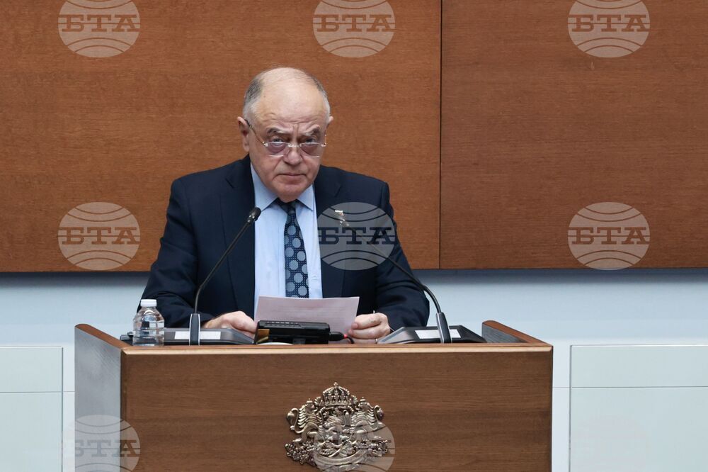 Народно събрание - редовно заседание