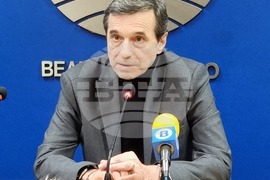 Национален пресклуб на БТА Велико Търново - КТ "Подкрепа" - пресконференция