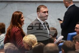 Народно събрание - редовно заседание