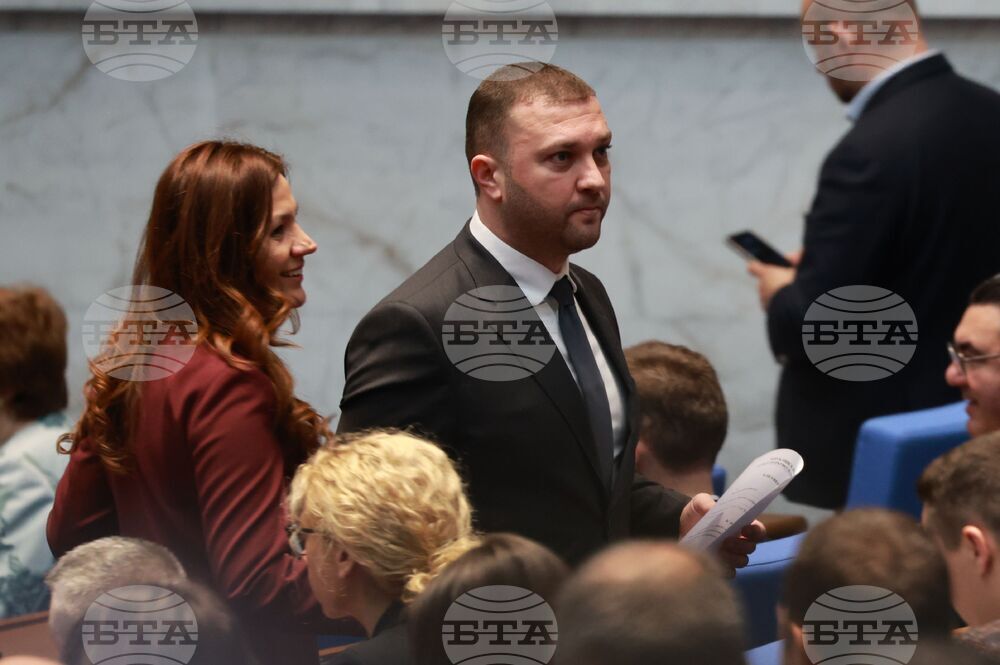 Народно събрание - редовно заседание