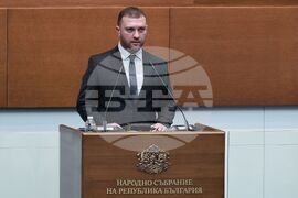 Народно събрание - редовно заседание