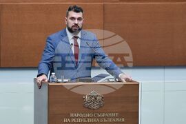 Народно събрание - редовно заседание