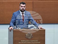 Народно събрание - редовно заседание