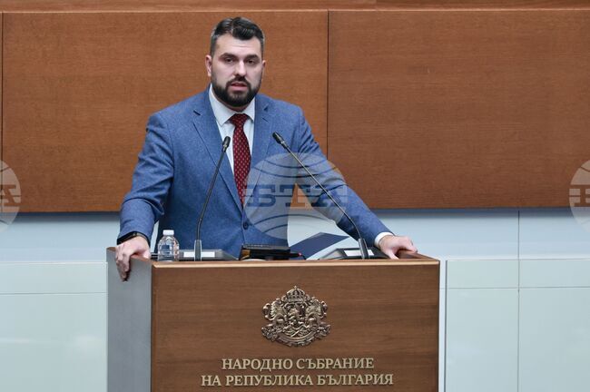 GERB-UDF Says Support for Ukraine Is Investment in Europe’s Security