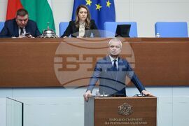 Народно събрание - редовно заседание